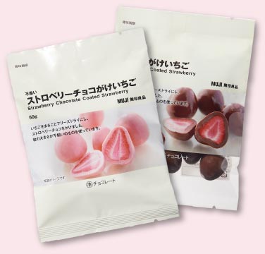 不揃い ストロベリーチョコがけいちご／不揃い チョコがけいちご