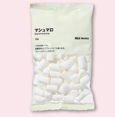 マシュマロ