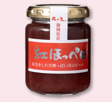 紅ほっぺジャム