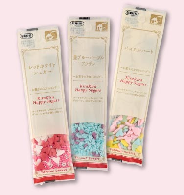 パステルハート／星ブルーパープルアラザン／レッドホワイトシュガー<br>