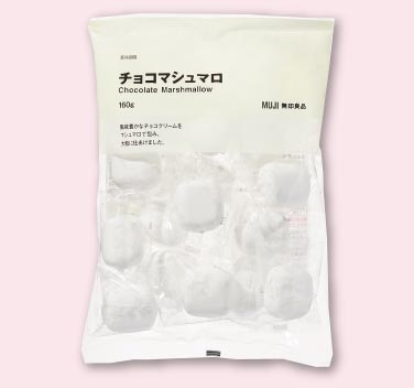 チョコマシュマロ
