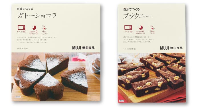 「もう無理…」な日でも作れる料理力尽きレシピ／力尽きレシピ2