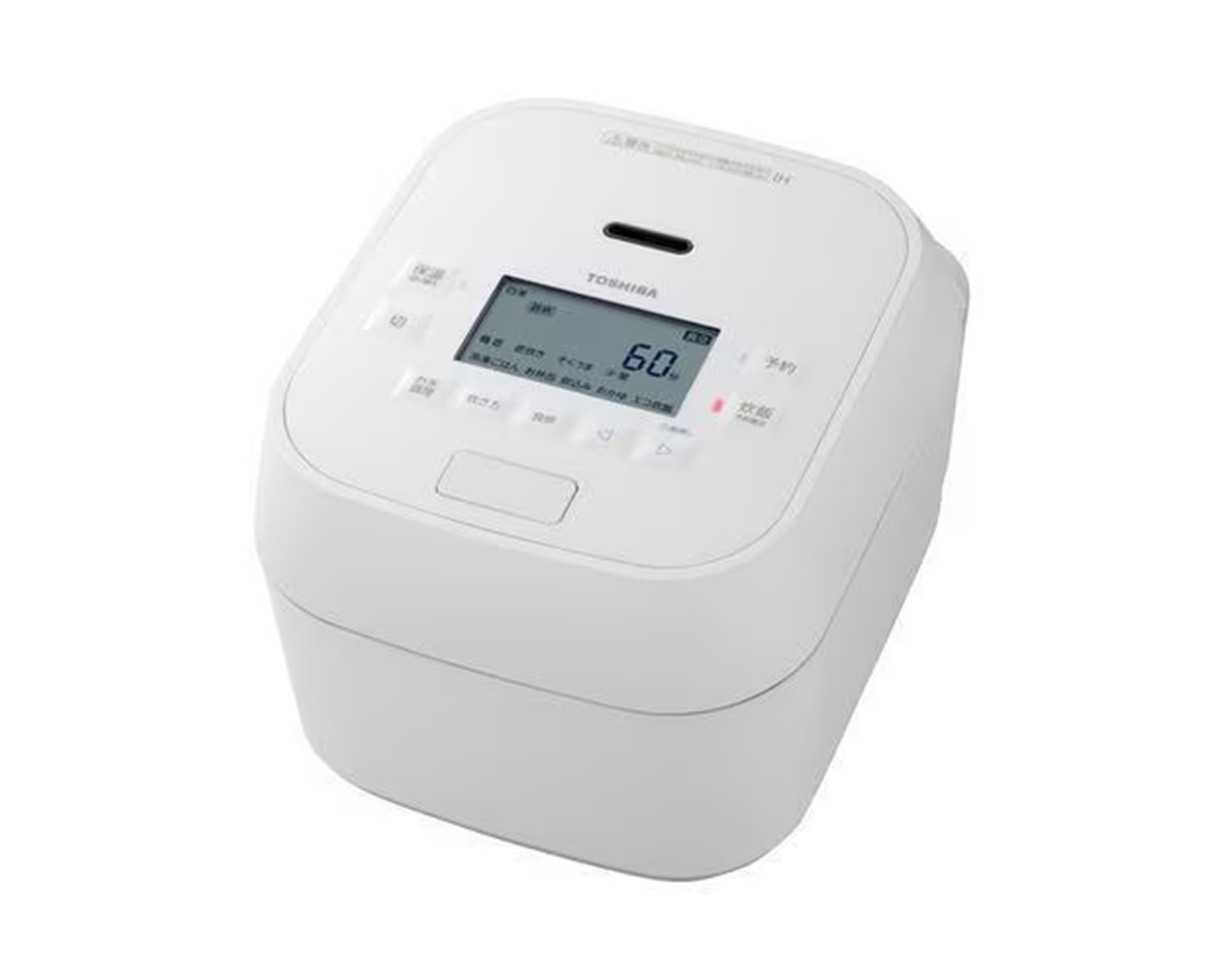 【良品】炊飯器 10合炊き RC-18VSR　21年製　真空圧力　東芝 東芝 RC-10HGX(W) 真空圧力IH炊飯器 炎 匠炊き 5.5合炊き | ららぽーと安城