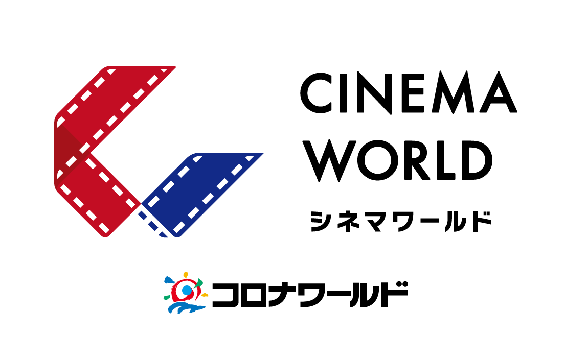 CINEMA WORLD