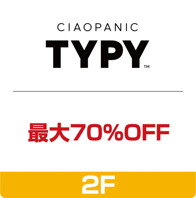 CIAOPANIC TYPY