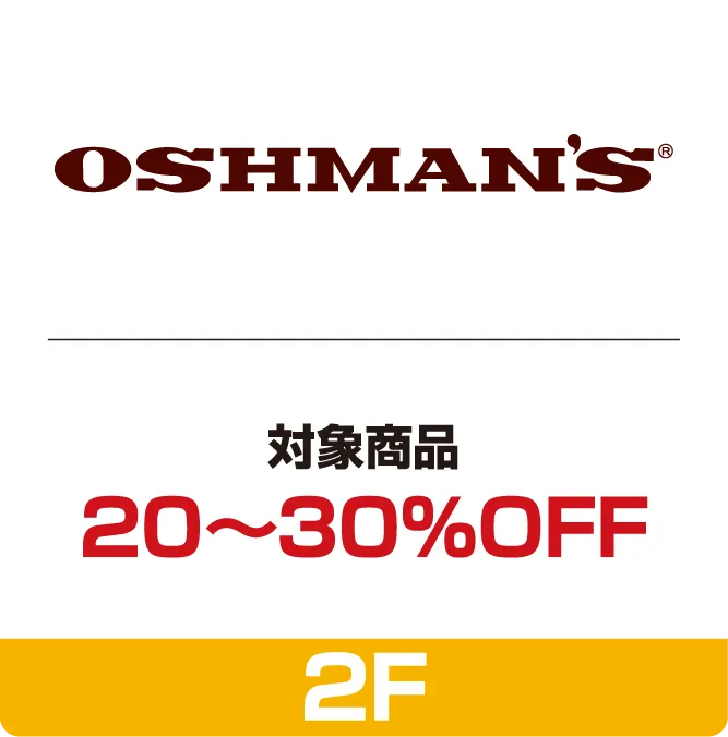 OSHMAN'S