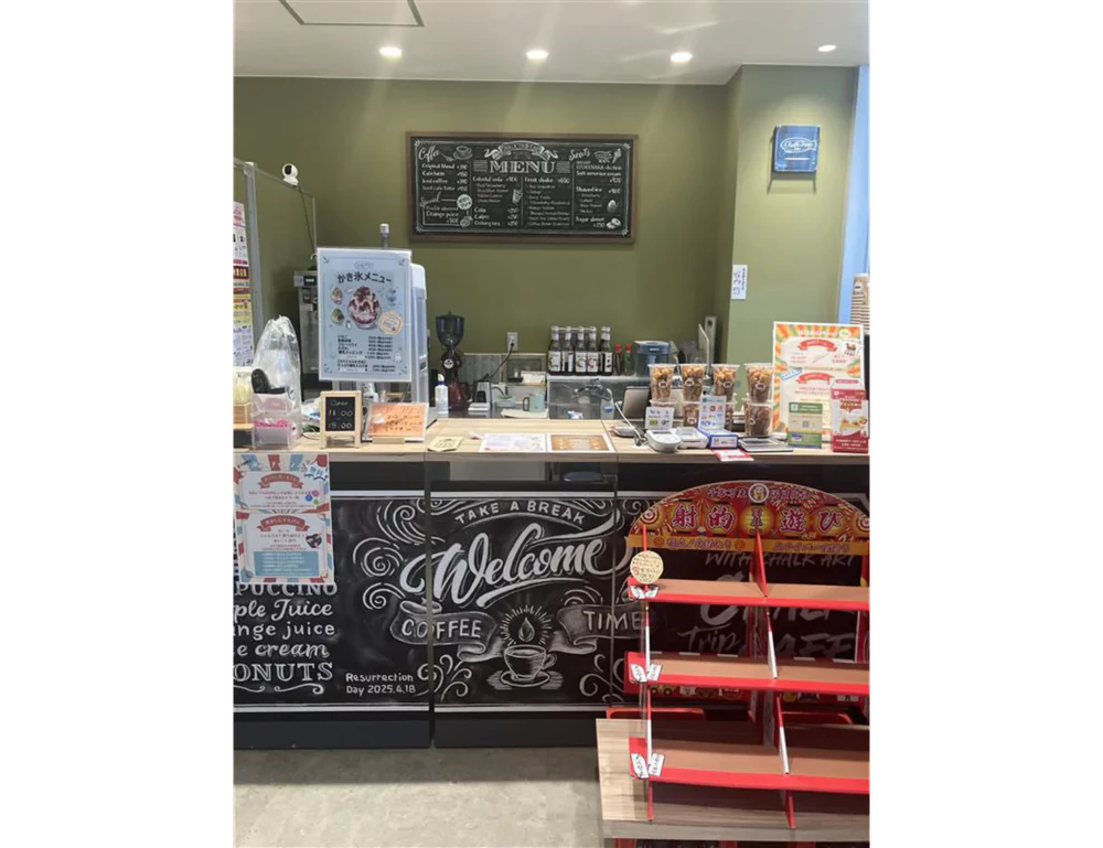 Chalk Trip CAFEの店頭