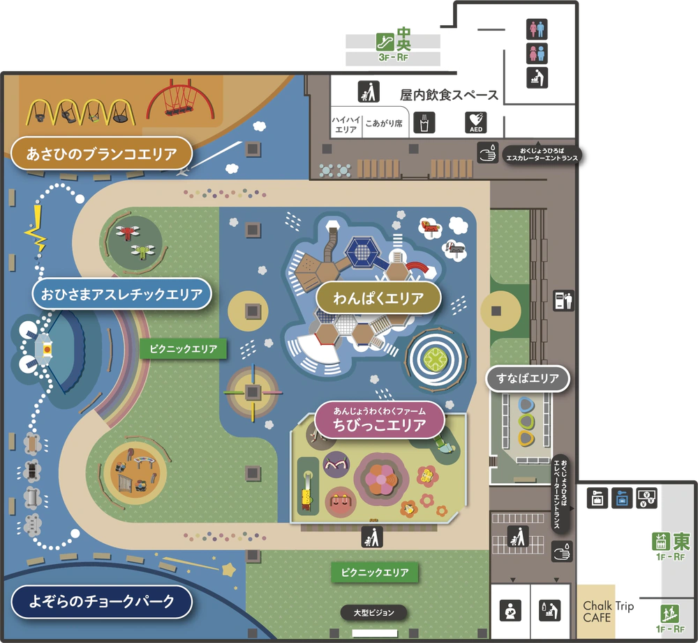 おくじょうひろば エリアマップ