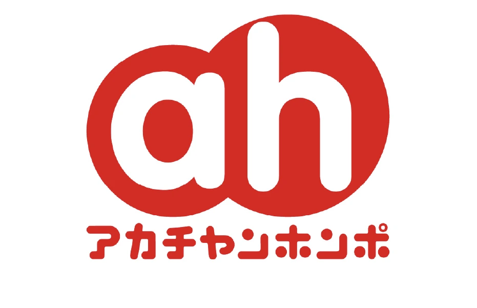 アカチャンホンポ