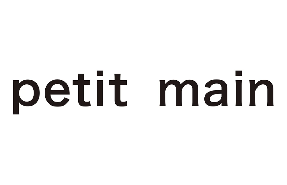 petit main