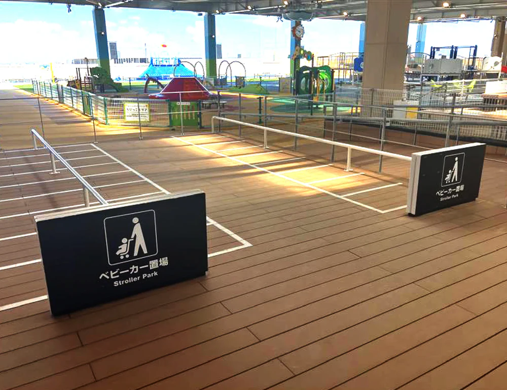 ベビーカー置き場