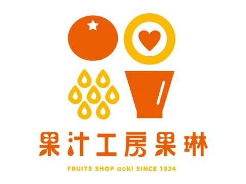果汁工房果琳