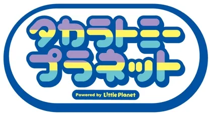 タカラトミープラネット
