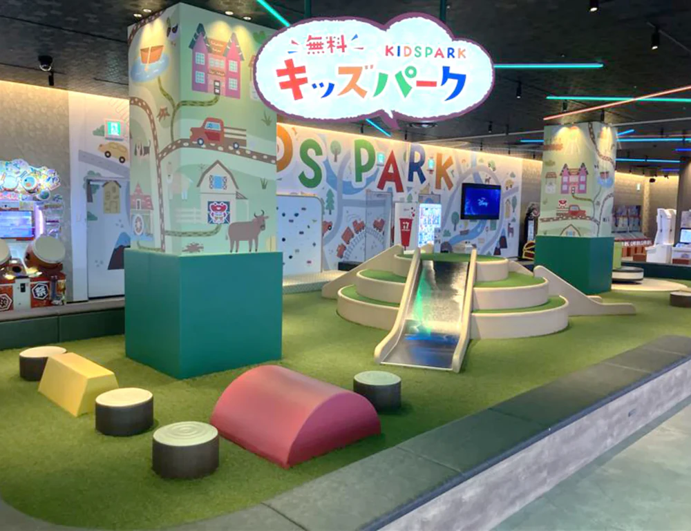 アミューズメントワールド メトロポリスの無料キッズスペース