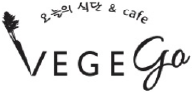 VEGEGO オヌレシクタン&CAFE