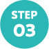 STEP03