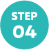 STEP04