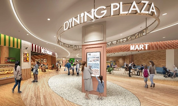 DINING PLAZA