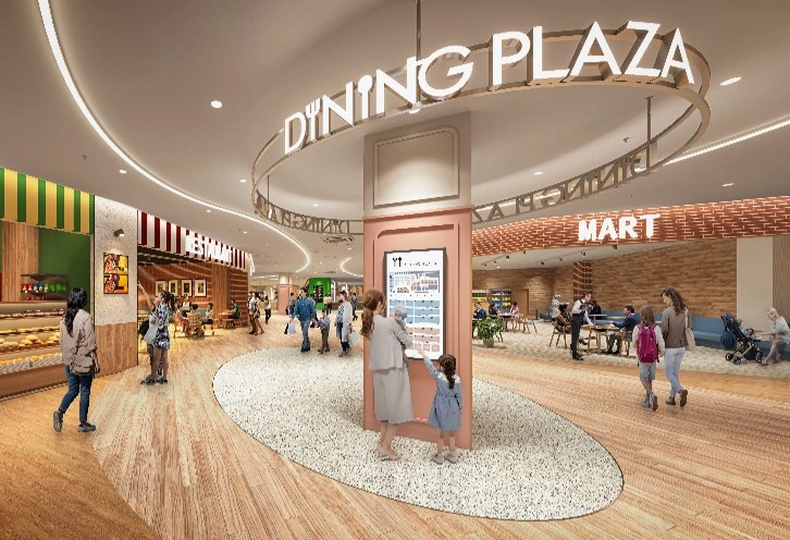 DINING PLAZA