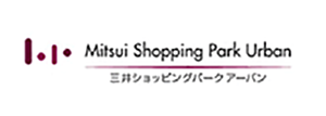 Mitsui Shopping Park Urban 三井ショッピングパークアーバン
