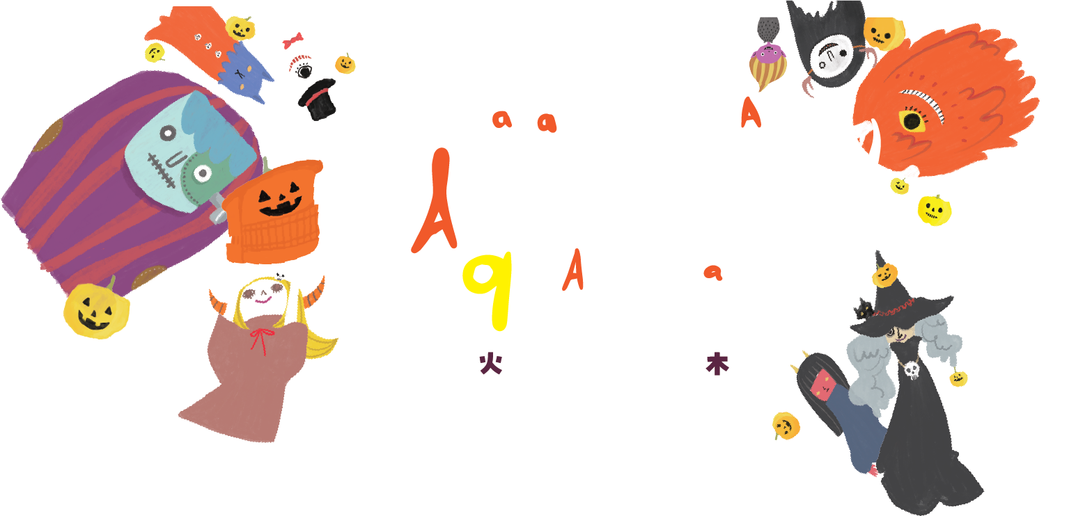 LaLaportEBINA HALLOWEEN 9th Anniversary