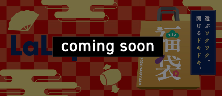 LaLaport幸運袋