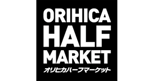 ORIHICA HALF MARKET