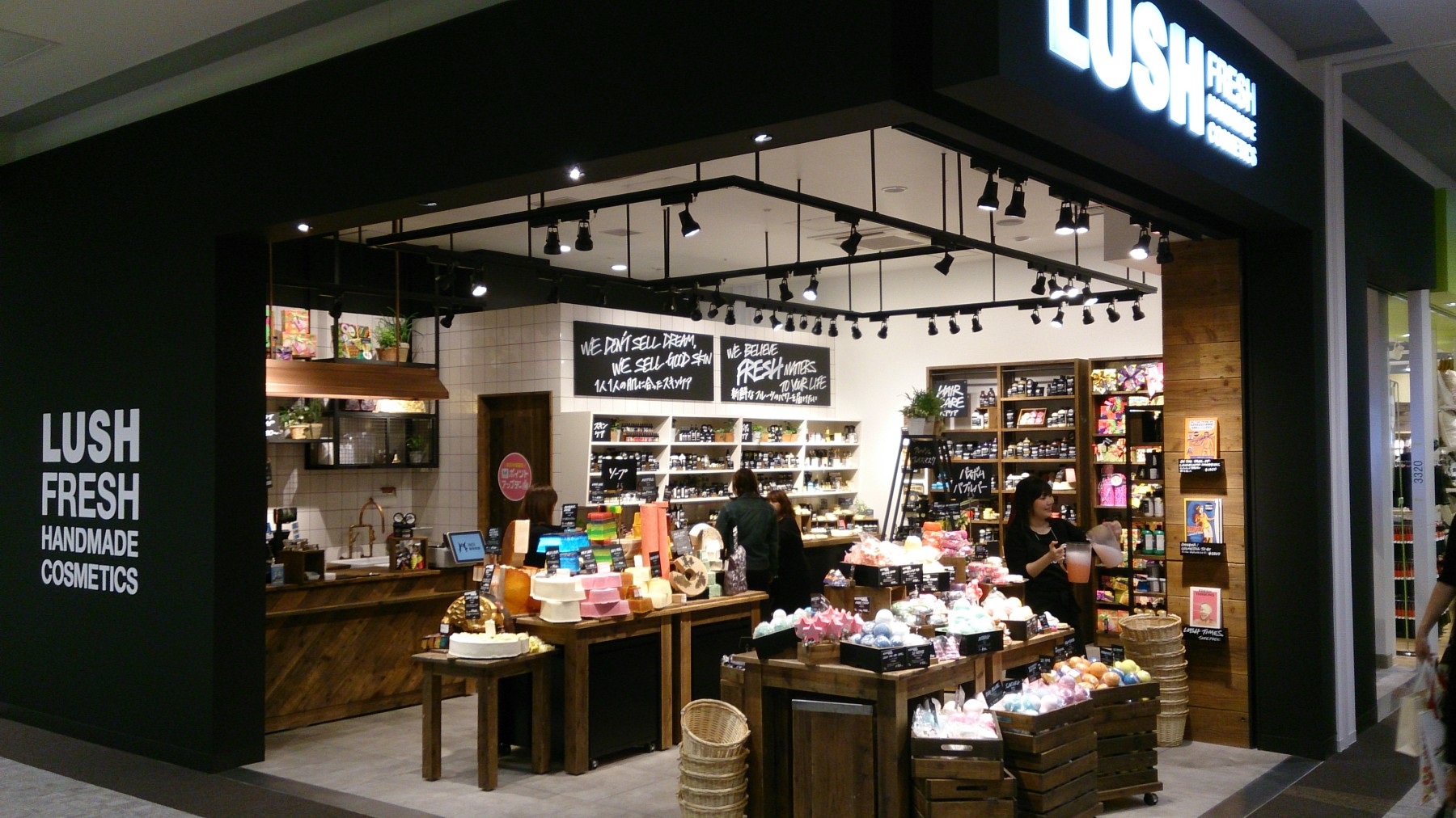 Lush ららぽーと海老名