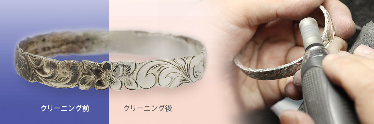 空　値下げ　Hawaiian jewelry Amazon.com: 925 Sterling Silver Hawaiian Shaka Hang Loose