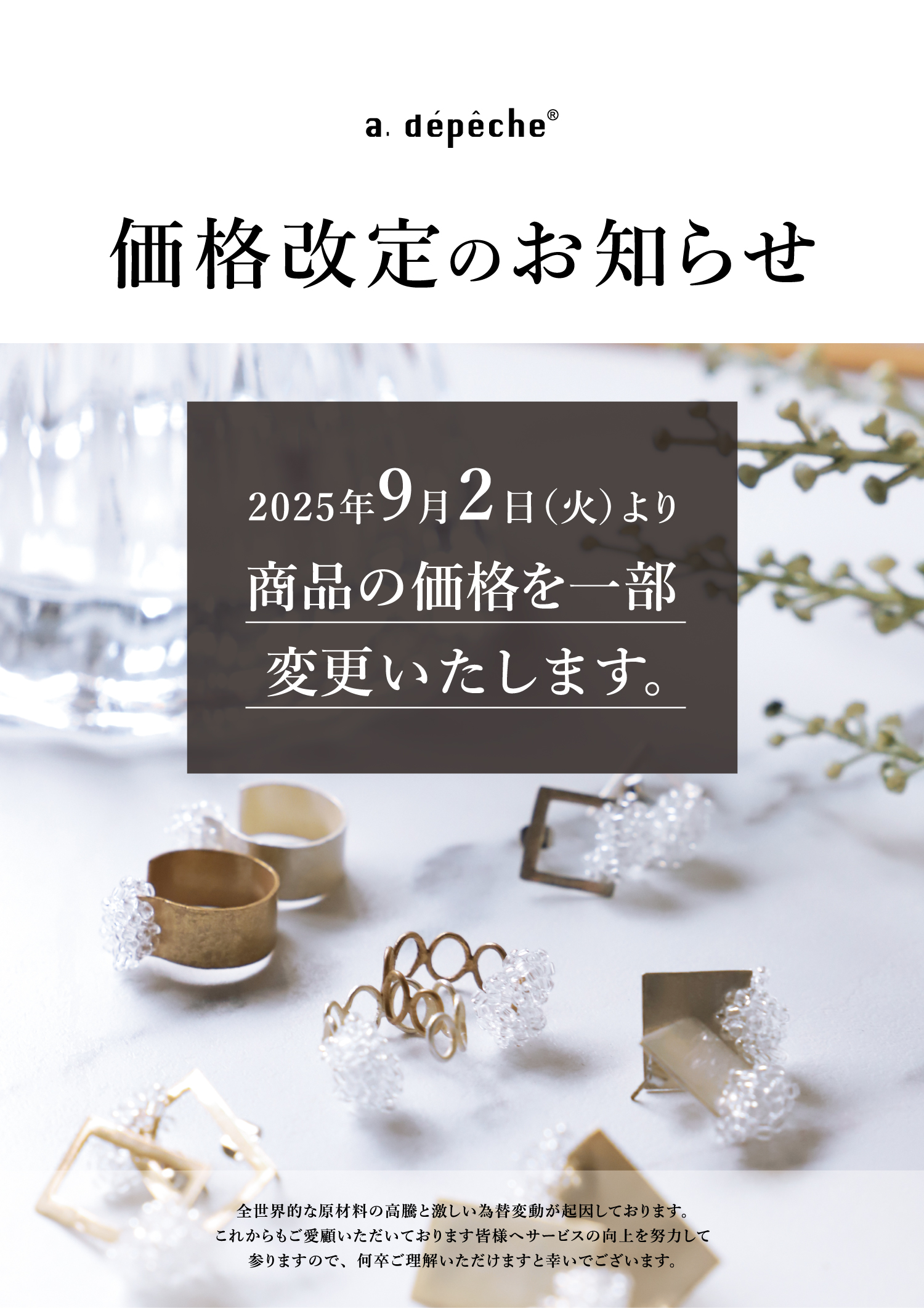 【中古】 京のつけもの 味わいと老舗ガイド/淡交社/淡交社 価格改定のおしらせ | ららぽーと海老名