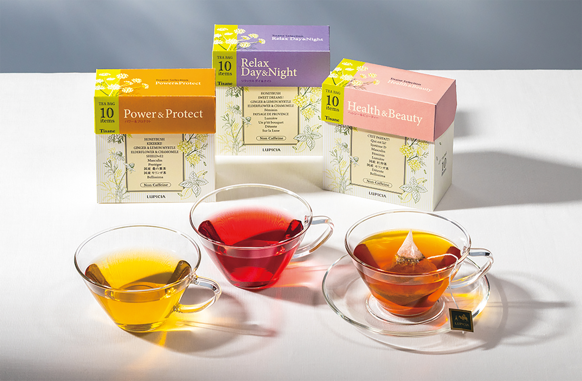 ハーブティー「Tisane（ティザンヌ）シリーズ」アソートセット