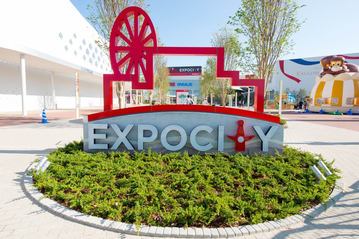 mont-bell  LaLaport EXPOCITY