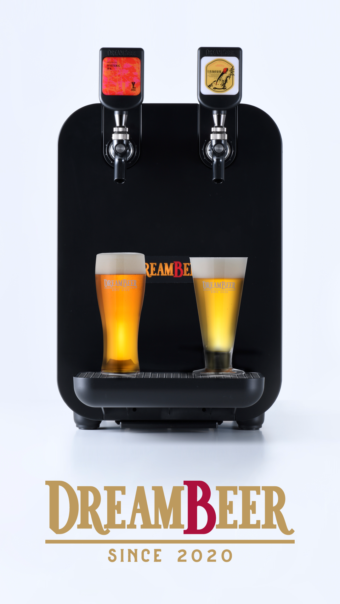 2/16～2/28】DREAMBEER(ビールサーバー)PRイベント開催！※2/22,2/24,2