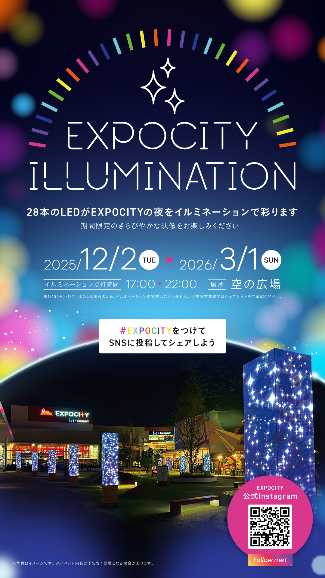 ラボライブラリーまとめて 英日絵本｜絵本一覧｜CDで聞く英語絵本のラボ出版