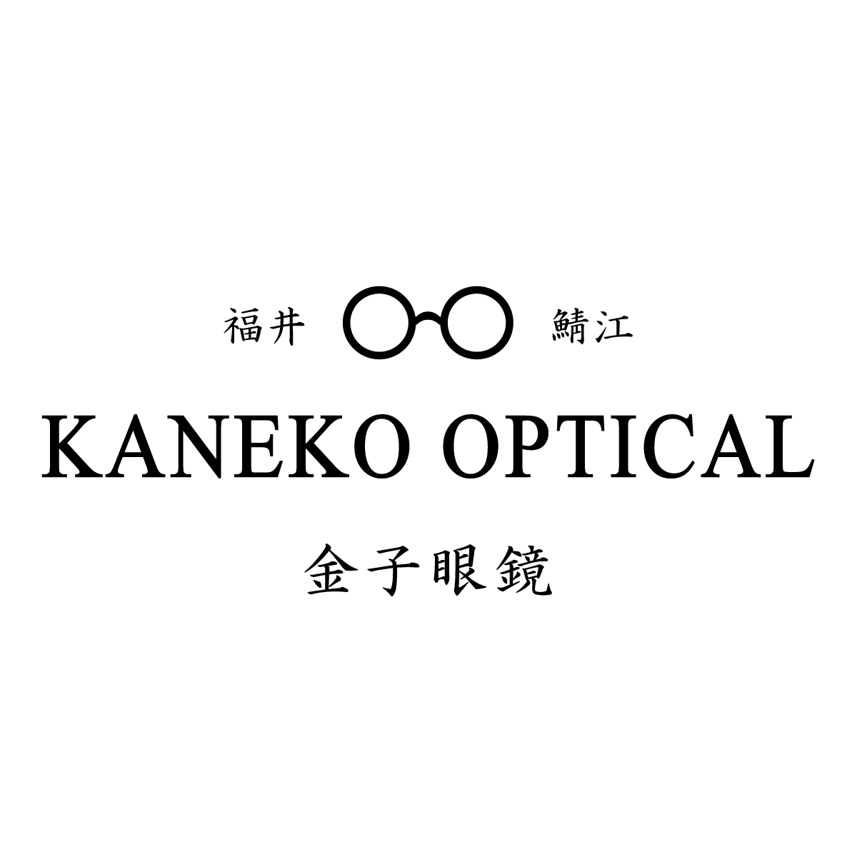 KANEKO OPTICAL | 三井购物公园啦啦宝都EXPOCITY