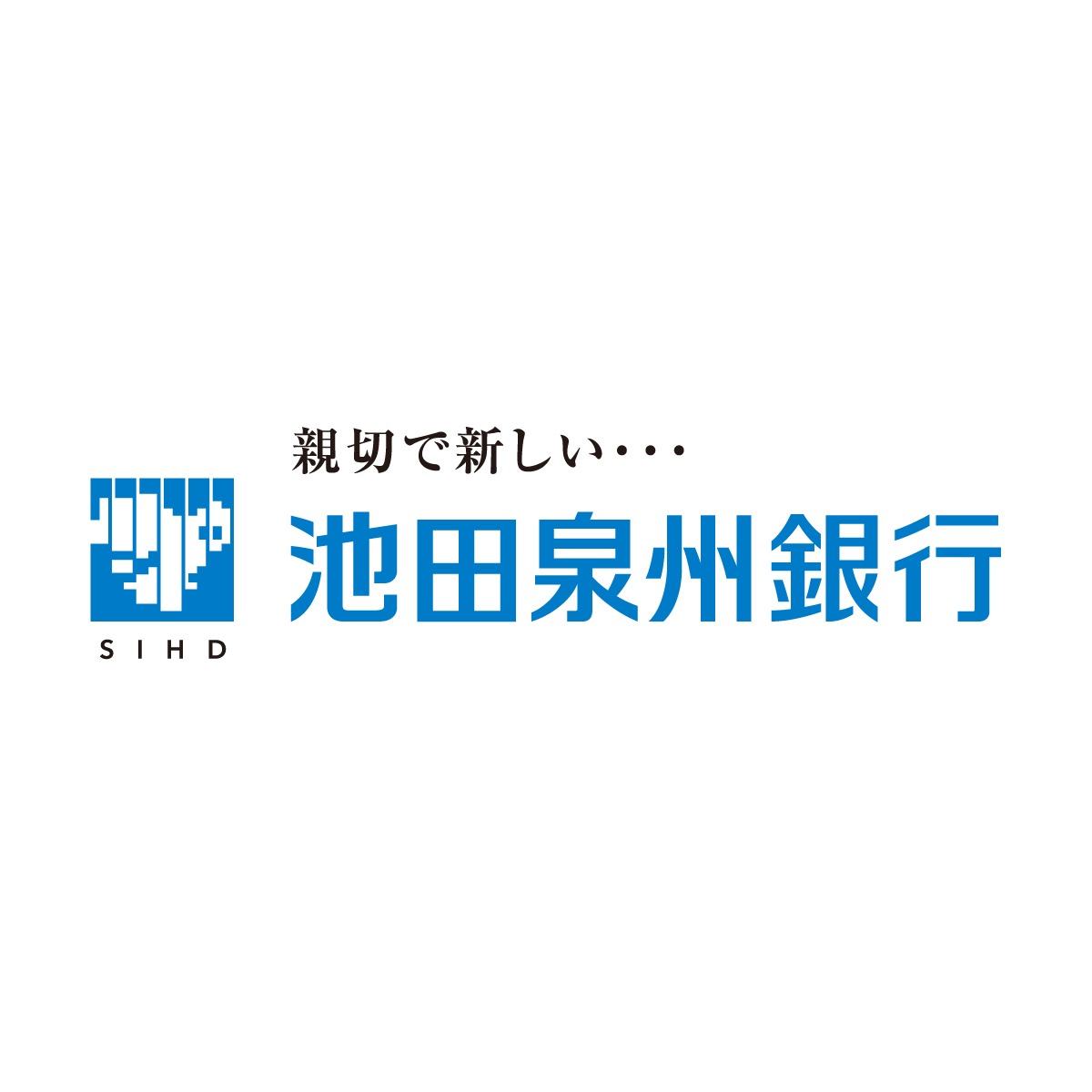 池田泉州銀行 池田泉州銀行がクラウドローンへ参画（2021年7月8日）｜BIGLOBEニュース