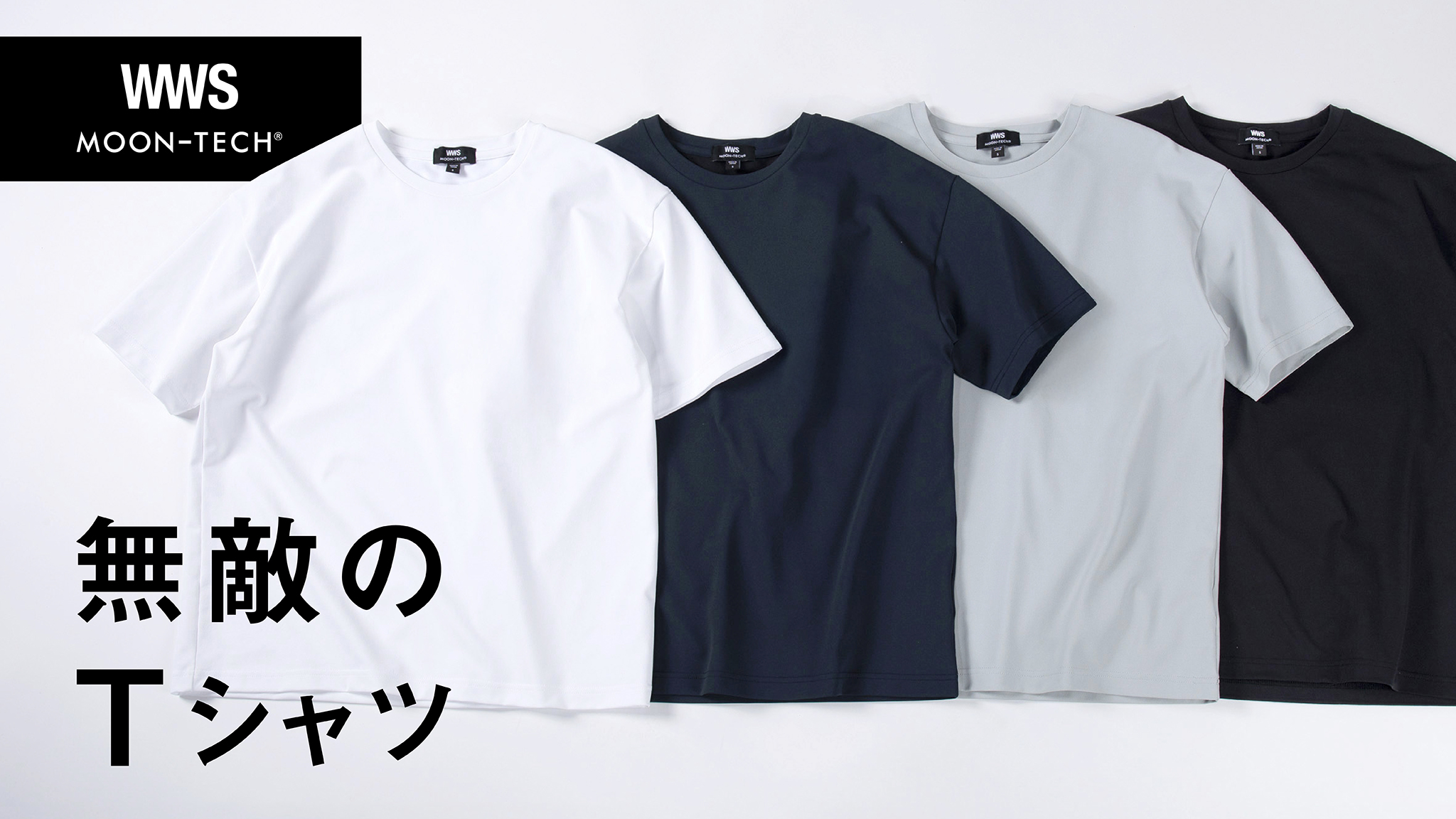 非売品 ラスケー NEWS コラボTシャツ 2025年最新】news russ-kの人気アイテム - メルカリ