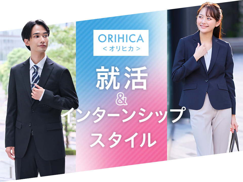 リクルート　スーツ　就活　マイナビ AOYAMA 【洋服の青山】リクルートスーツ 就活 メンズ スリム 春
