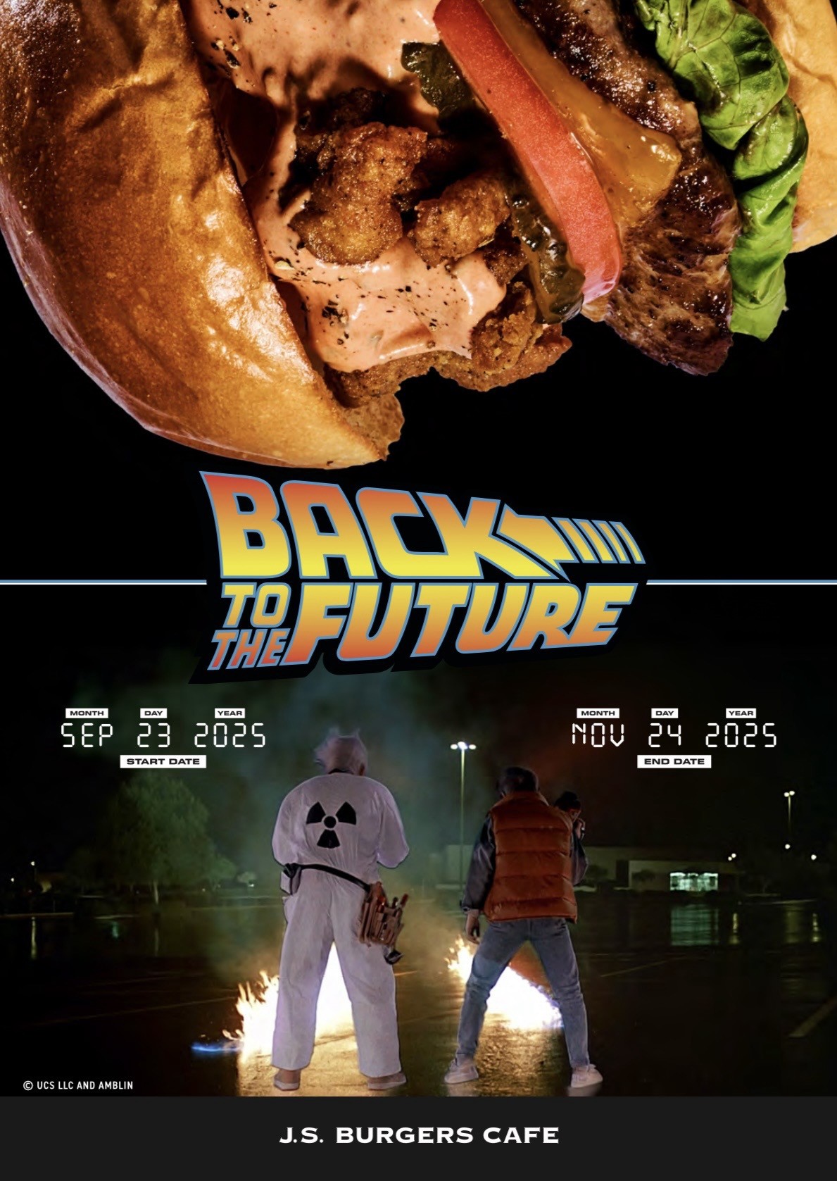 267 You Your Illusion 1 Burger 大まん祭 21年製 映画『バック・トゥ・ザ・フューチャー』40周年記念 スペシャル