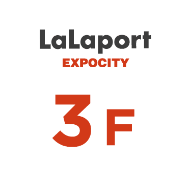 LaLaport EXPOCITY 3F