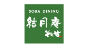 SOBA DINING 結月庵 そじ坊