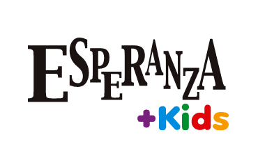 ESPERANZA+Kids