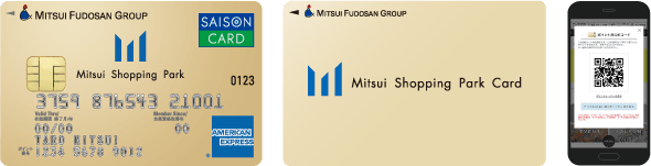 クレジットカード画像