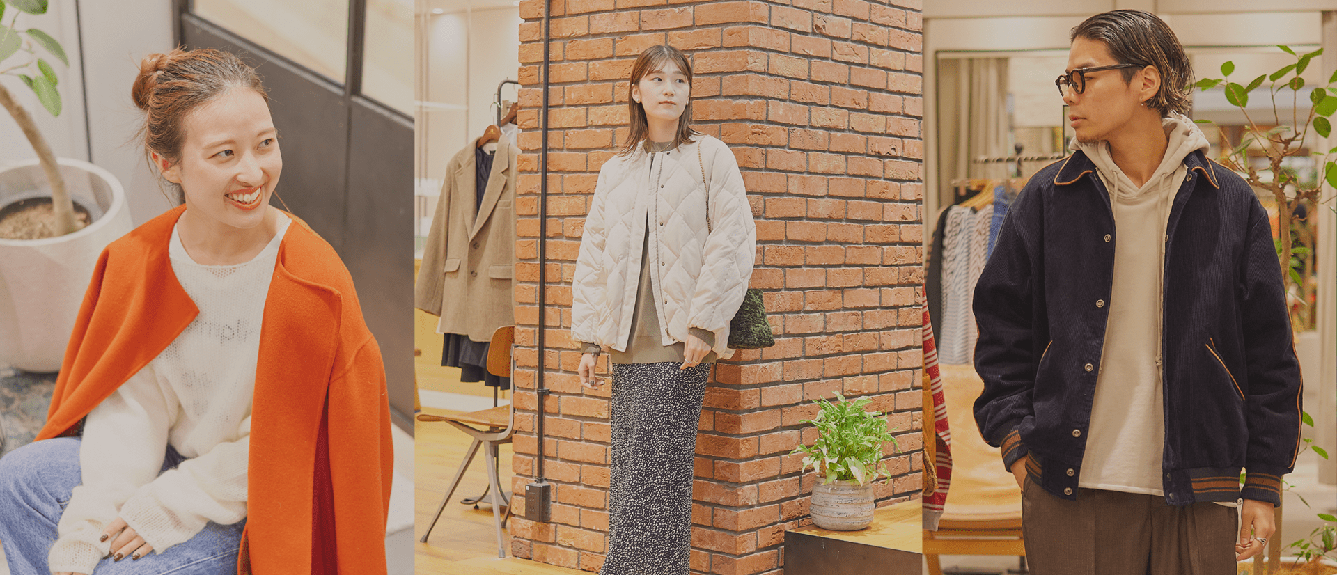 EXPOCITYアウターコレクション2023｜三井ショッピングパーク