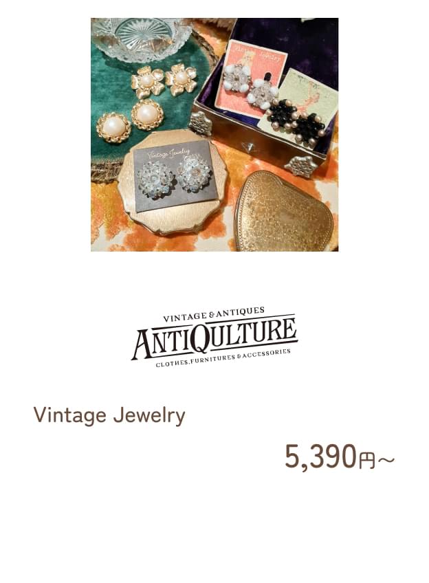 ANTIQULTURE:Vintage Jewelry 5,390円～