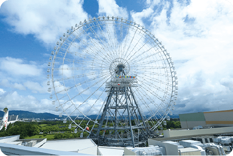 Osaka Wheel