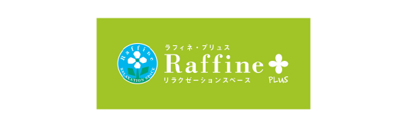 Raffine