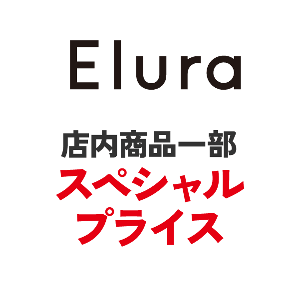 エルーラ