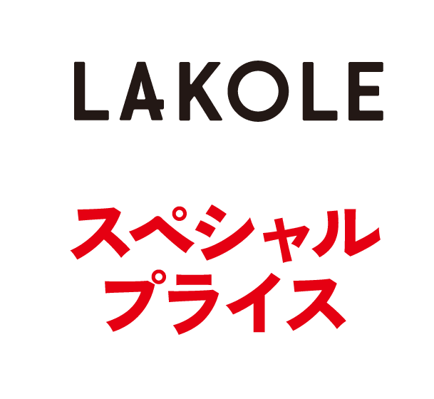LAKOLE