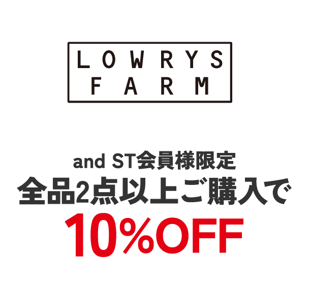 ローリーズファーム